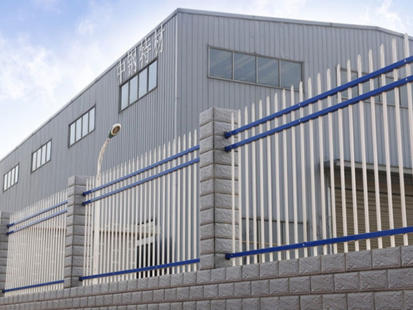 C型静电喷涂图片4